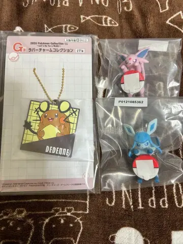 포켓몬 제일복권 에브이 글레이시아 데덴네