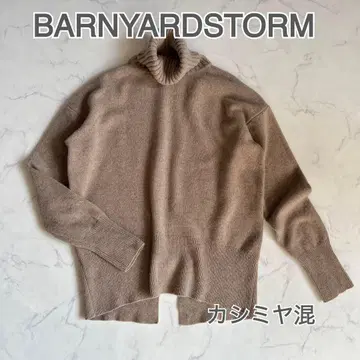 [ 캐시미어 혼방 ] BARNYARDSTORM 양모 백 슬릿 니트