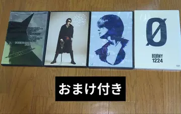BOOWY DVD 히무로 쿄스케 호테이 토모야스 굿즈 포함