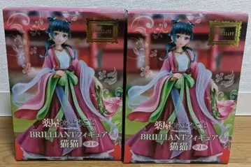 약사의 혼잣말 BRILLIANT 피규어 마오마오 2점
