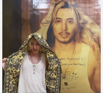 후지이 카제 씨 애용 인도네시아 바틱 스카프