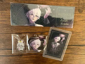 PLUSMATE 코사카 하루토