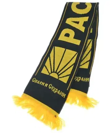 PACCBET 머플러 남성용