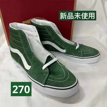 Vans Sk8-Hi 하이컷 스니커즈 27cm