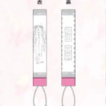 하로프로 히나페스 응원봉 탑 2025 츠바키팩토리 후쿠다 마린
