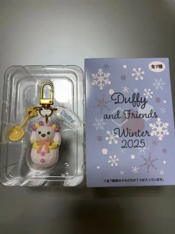 더피앤프렌즈 눈사람 쿠키안