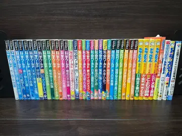 [고품질 다수] 도라에몽 과학 월드 시리즈 학습 시리즈 외 34권 세트