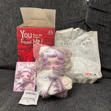 POPMART popnow SKULLPANDA Ratty Bear