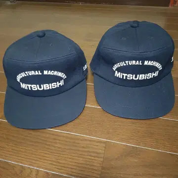 미쓰비시 농기 캡 2개