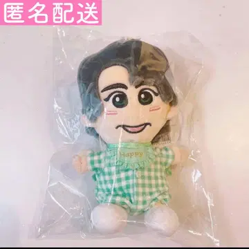 Lil  토마 류코 군 하피누이