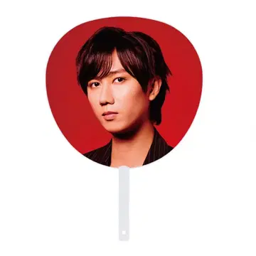 SnowMan 점보 부채 아베 료헤이