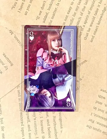 판도라 하츠 빵뮤 내장자 혜택