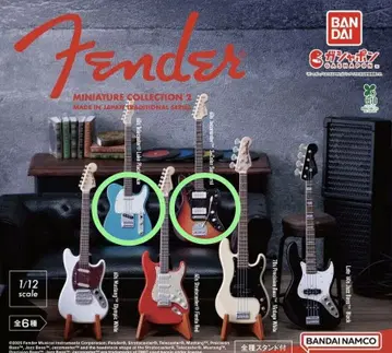 Fender 미니어처 컬렉션 2 2종류