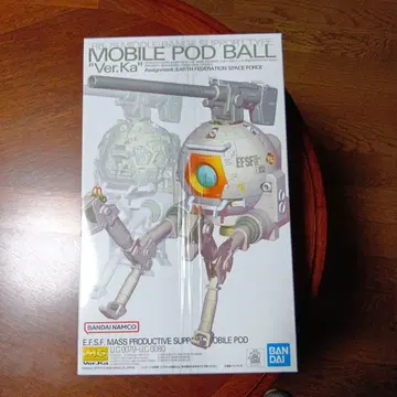 MG 기동전사 건담 볼 (Ver.Ka) 1/100 스케일 프라모델