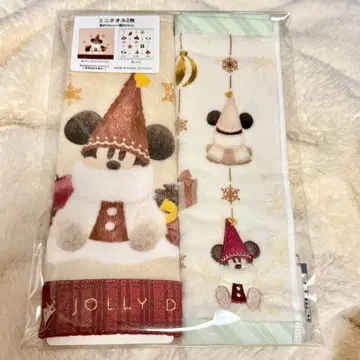 [미개봉 새상품] 디즈니 리조트 릴린린 미니 타월