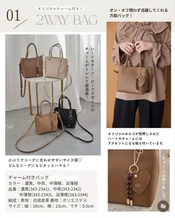 [ 미사용 새상품 ] 시마무라 talbyyumi 백