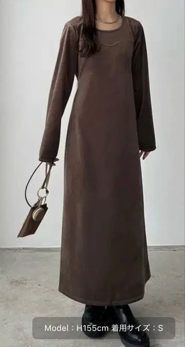 callantia 브라운 롱 원피스 M 사이즈
