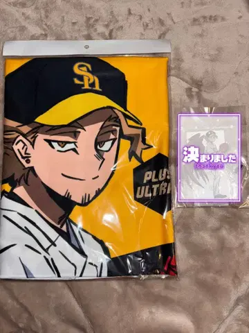 히로아카 소프트뱅크 호크스 콜라보 타월