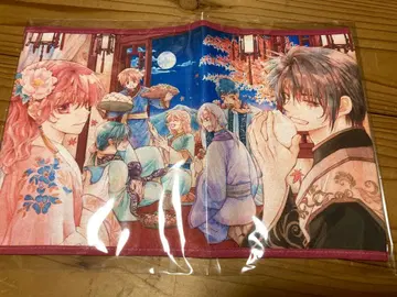 새벽의 연화 북커버 미개봉 새상품