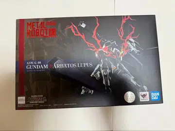 메탈 로봇혼 건담 발바토스 루푸스