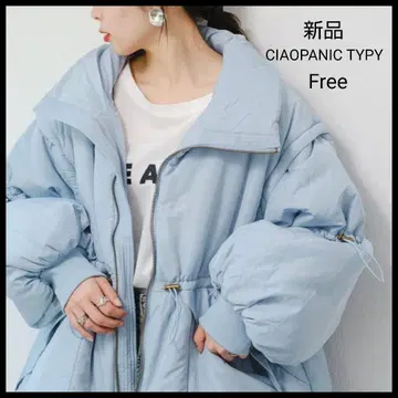 [ 새상품 ] CIAOPANIC TYPY 아우터 충전솜 베스트