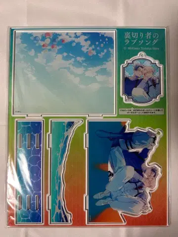 배신자의 러브송 아크릴 디오라마 단테 벨티니 지노 아멜리아