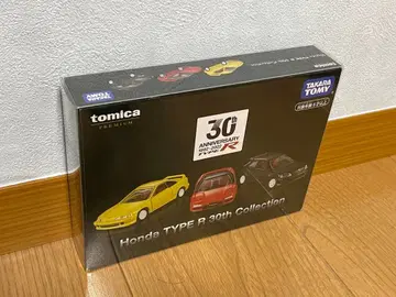 토미카 프리미엄 Honda TYPE R 30th Collection