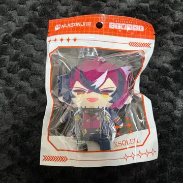 니지산지 도피오