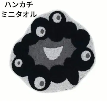 오사카 간사이 엑스포 블랙 미야쿠미야쿠 자카드 미니 타월 다이컷 흑백