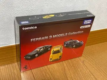 토미카 프리미엄 FERRARI 3 MODELS Collection