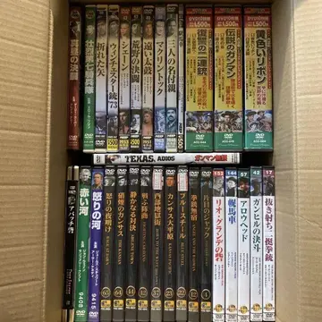 웨스턴/서부극 DVD 68작품 세트