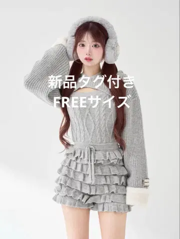 [택 포함 새상품] Darich 프릴 니트 콤비네존 그레이 F