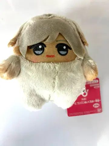 A3! 모후메~토 원원 봉제 인형 봄조 시트론