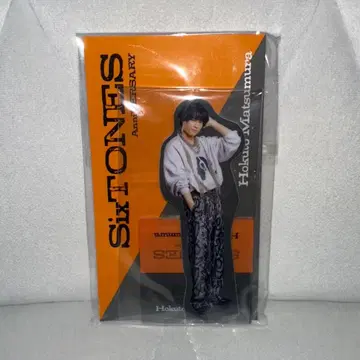 SixTONES 마츠무라 호쿠토 아크릴 스탠드