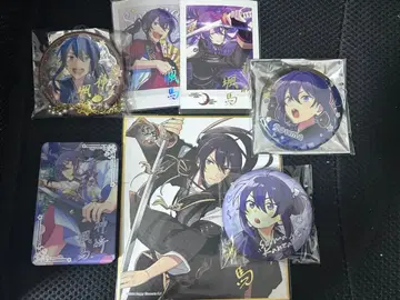 앙상블 스타즈 카미사키 소마 세트