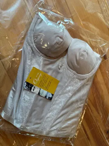 유미카츠라 브라이덜 이너 C75