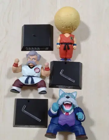 드래곤볼 아카이브스 크리 린 3개 세트