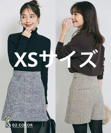 BASEMENT online 헤링본 스커트 숏팬츠 XS