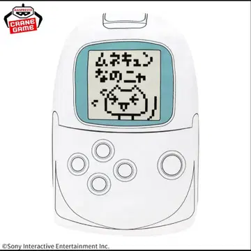 도코데모 잇쇼 모후굿토 봉제 인형 ~PocketStation~