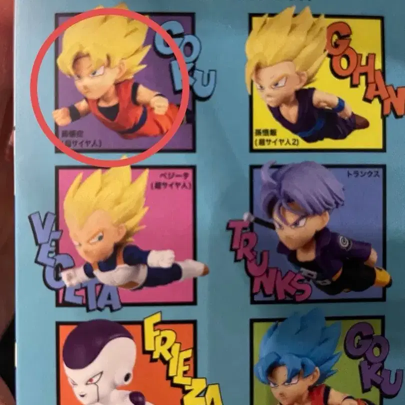 1번째 상품 이미지