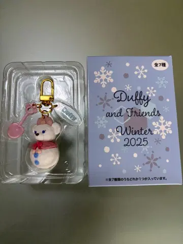 더피 앤 프렌즈 눈사람 셰리메이