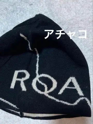 ROA HIKING 블랙 니트 모자 비니