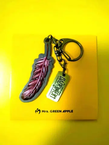 바벨탑 랜덤 가챠 키링 오오모리 모토키 ver.