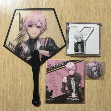 브라스 요시노 4세트