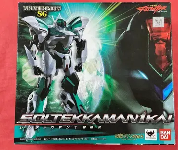 469 미개봉 아머 플러스 SG 솔테카맨 1호기 개조