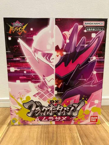 DX 블랙 오니타이진 무라사메 [ 개봉품 ]