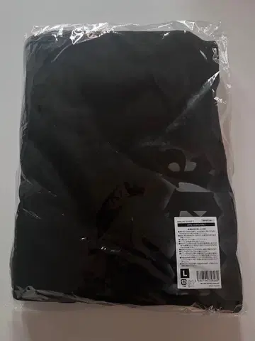 aespa 스웨트 팬츠 L 사이즈 미개봉 새상품