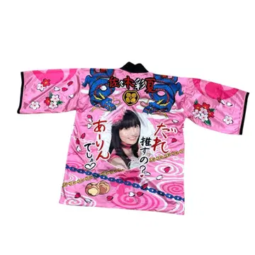 모모클로 아링 축제 의상 사사키 아야카 모모이로 클로버 Z 핑크