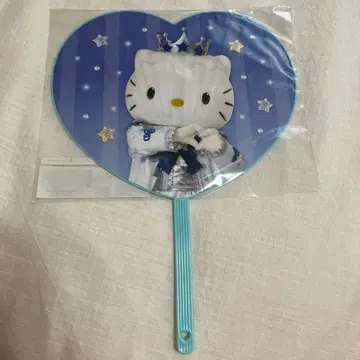 산리오 하모니랜드 아이돌 다니엘 부채