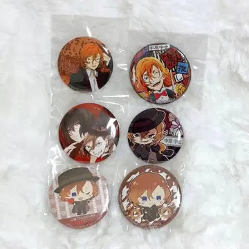 문호 스트레이독스 캔뱃지 묶음 판매 나카하라츄야